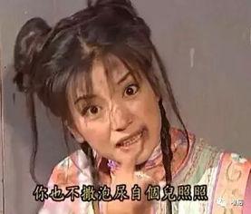 关格格吃瓜,揭秘娱乐圈幕后真相