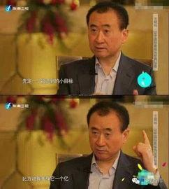 济南圈吃瓜群众,最新八卦事件大揭秘！