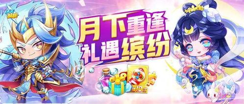 怎么领取吃瓜福利,畅享夏日清凉盛宴