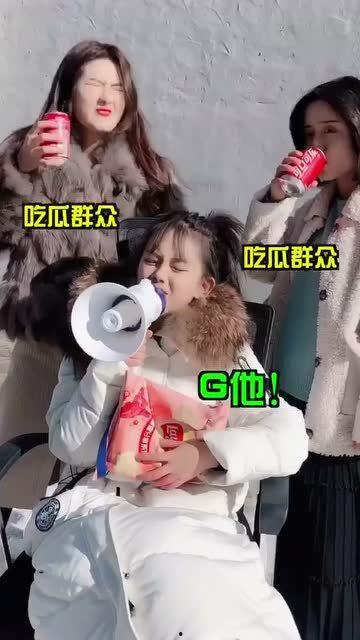 大群吃瓜群众视频,揭秘网络热议背后的真相