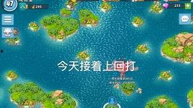 吃瓜种豆游戏攻略,轻松解锁游戏乐趣