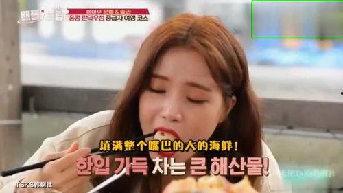 香港明星默默吃瓜,揭秘娱乐圈幕后真相