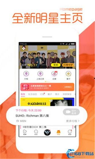 吃瓜不打烊图文,揭秘娱乐圈幕后故事