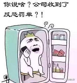 吃瓜当除龌龊心态,净化心灵，远离龌龊