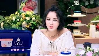 吃瓜小娱娱子,揭秘娱乐圈背后的那些事儿