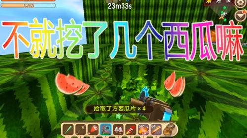 吃瓜战斗,揭秘娱乐圈幕后风云