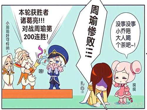 吃瓜群众公民,公民视角下的网络舆论现象