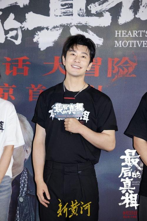 吃瓜黄晓明闫妮,揭秘娱乐圈幕后故事