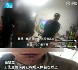 一则新闻引起了吃瓜群,最新新闻事件引发全民关注