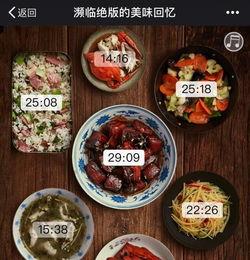 吃瓜品牌鉴赏,品味瓜界潮流与品质