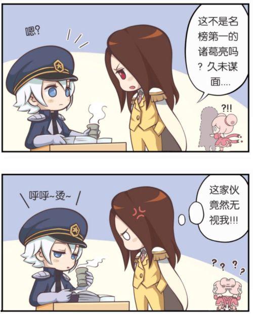 两个老头吃瓜,两位老者共享夏日清凉