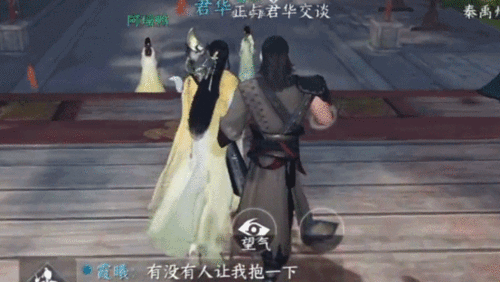 两个老头吃瓜,两位老者共享夏日清凉