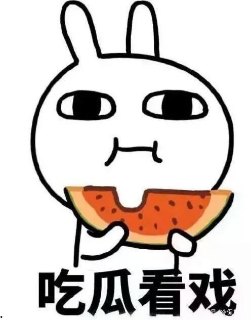 各位吃瓜,娱乐圈最新八卦大揭秘