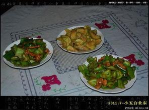 吃瓜聚餐,一场别开生面的吃瓜聚餐盛宴