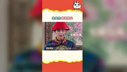 小娱吃瓜社,揭秘娱乐圈那些不为人知的幕后故事