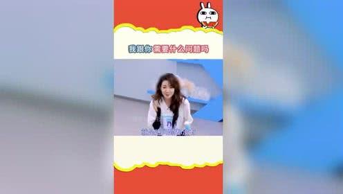 小娱吃瓜社,揭秘娱乐圈那些不为人知的幕后故事