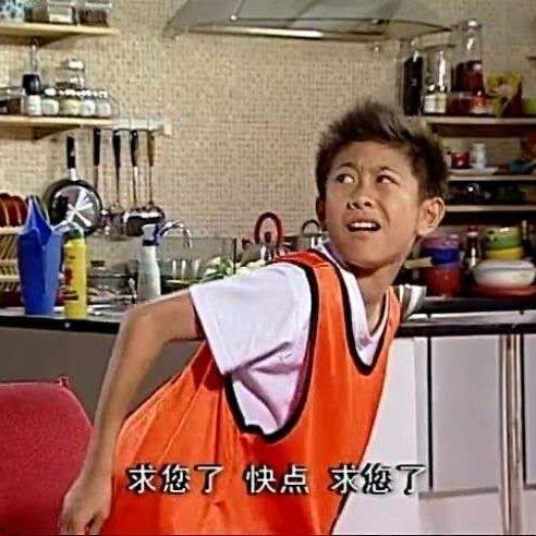 幸运吃瓜剧情解析,揭秘剧情背后的惊喜与反转