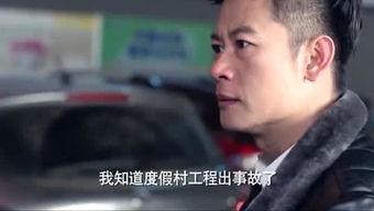 阿峰带你吃瓜,揭秘娱乐圈那些事儿