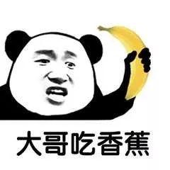 蓝家大哥吃瓜,揭秘娱乐圈幕后风云