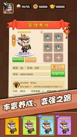 吃瓜各种游戏图片