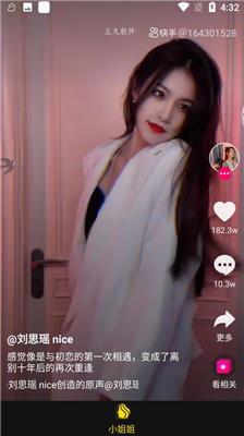 安娜吃瓜视频推荐下载,揭秘热门下载推荐背后的秘密