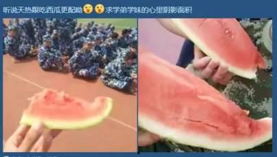 太军吃瓜,揭秘军营里的欢乐时光