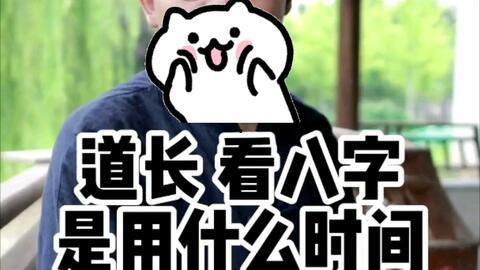 吃瓜小白炒股视频