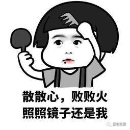 吃瓜搞笑段子精选,吃瓜搞笑段子精选集锦