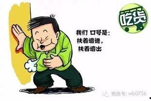 群众吃瓜的励志视频,群众吃瓜也能成就非凡人生