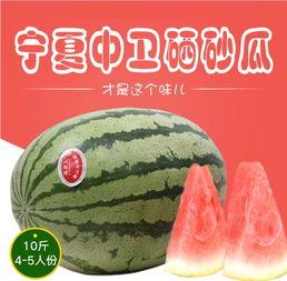 星河一品 吃瓜,揭秘娱乐圈的“吃瓜”风云