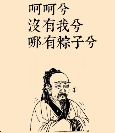 吃瓜群众刘辩,揭秘娱乐圈幕后风云