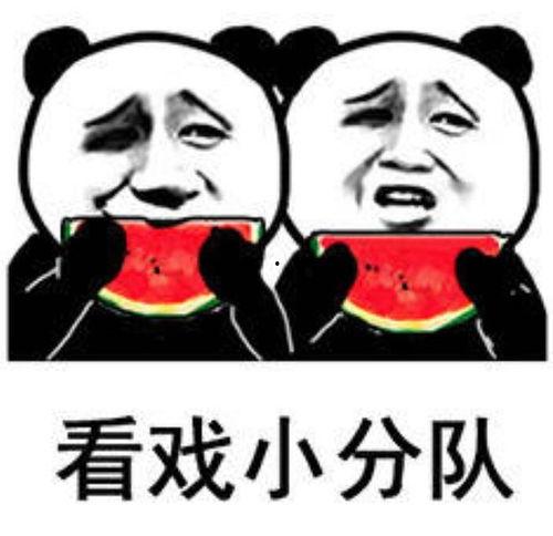 张嘴吃瓜表情包,网络时代的趣味社交符号