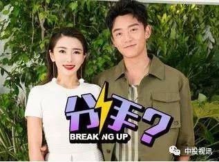 朋友分手情侣吃瓜,情侣分手背后的甜蜜与苦涩