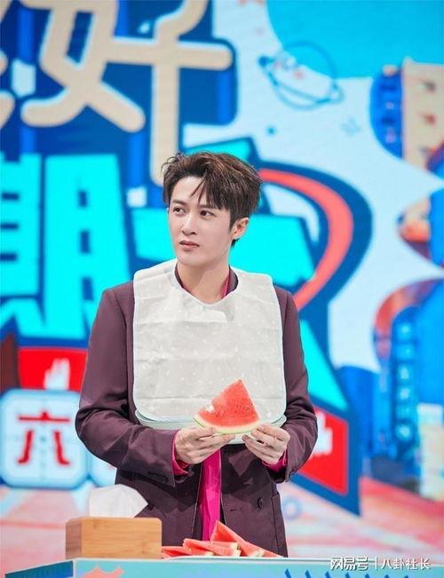 檀健次吃瓜抢答,娱乐界新潮流