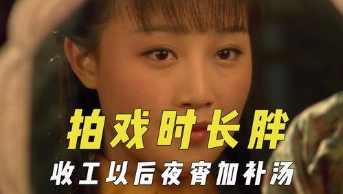 影视吃瓜君01,揭秘娱乐圈幕后故事