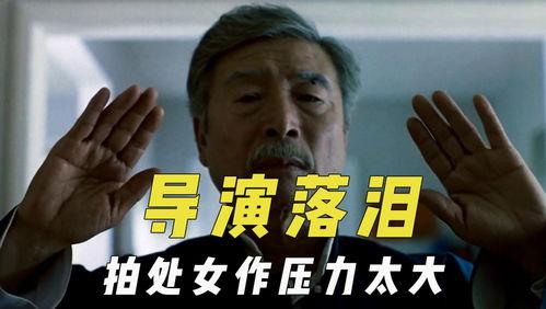 影视吃瓜君01,揭秘娱乐圈幕后故事