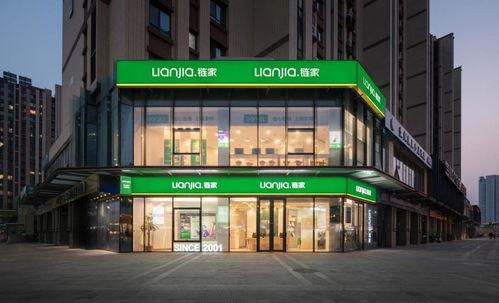 链家房产吃瓜,揭秘行业“吃瓜”背后的真相