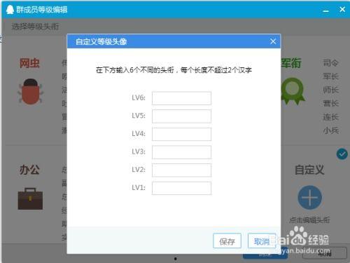 麻豆吃瓜QQ群,揭秘网红圈层的热议焦点