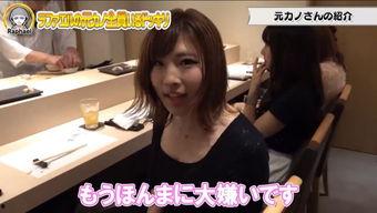 吃瓜反差女友爆料视频