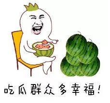 带你吃瓜解忧大队,揭秘娱乐圈那些事儿