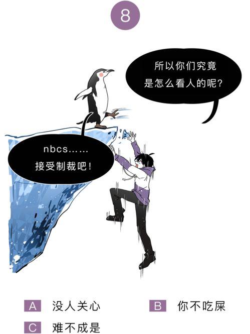 吃瓜能手小说,揭秘娱乐圈背后的秘密风云