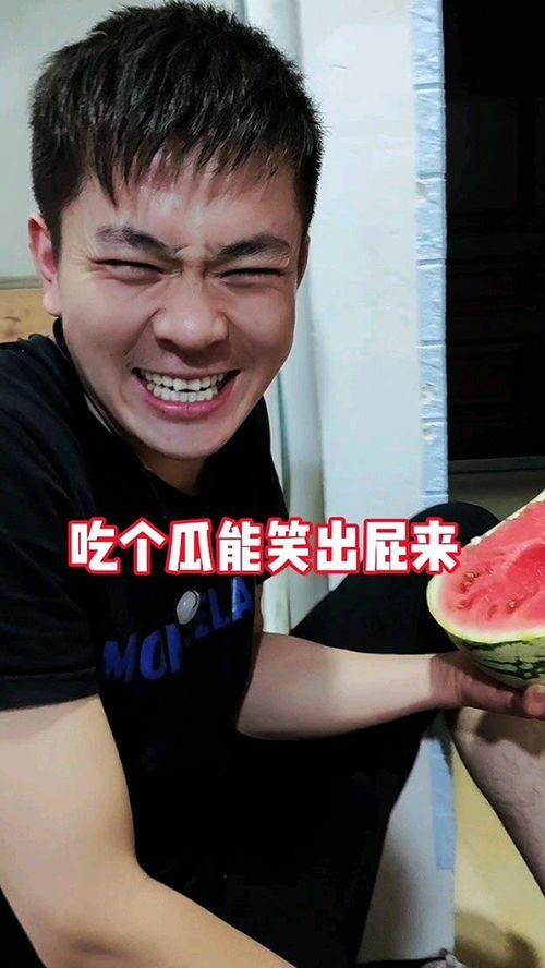 吃瓜解说奇葩的,揭秘娱乐圈奇葩事件背后的真相