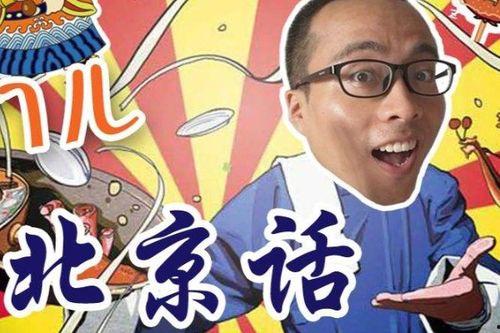 吃瓜解说奇葩的,揭秘娱乐圈奇葩事件背后的真相