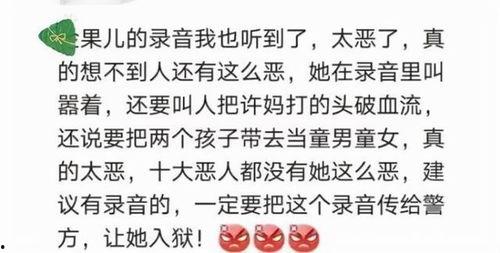 吃瓜的初心,一场全民娱乐的狂欢之旅