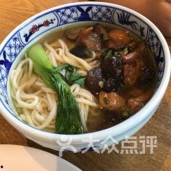鸡肉与面瓜可以吃吗,健康美味两不误