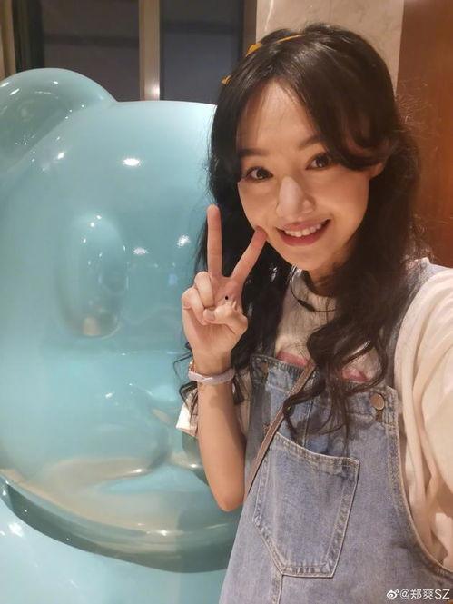 郑爽小号吃瓜,娱乐圈吃瓜背后的真相