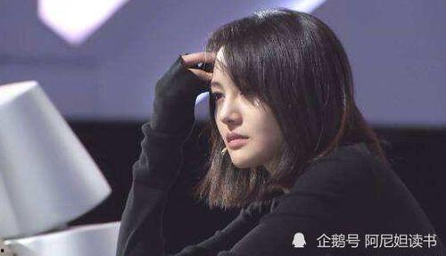 郑爽小号吃瓜,娱乐圈吃瓜背后的真相