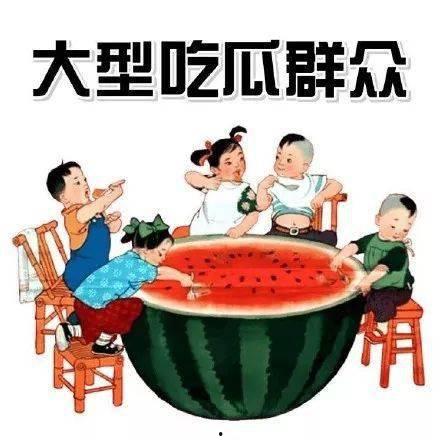 吃瓜爆料14,吃瓜爆料14，明星幕后故事大曝光