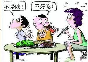 吃瓜老板科普图片