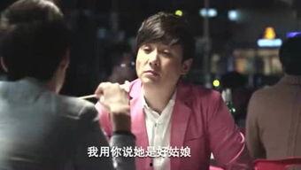 追星少女在线吃瓜2.0,揭秘娱乐圈幕后风云